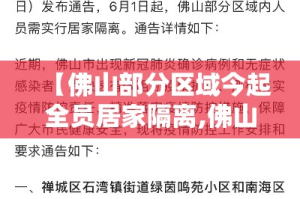 秒懂教程“微信群牛牛房间房卡充值”详细房卡教程
