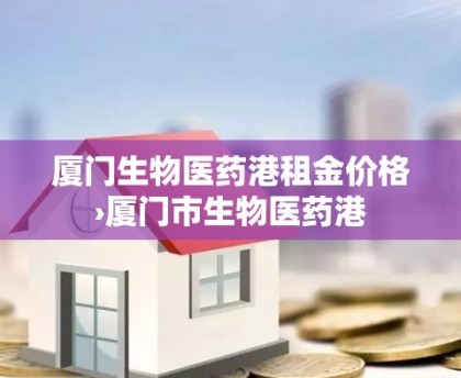 玩家攻略“牛魔王房卡哪里买”获取房卡教程-哔哩哔哩