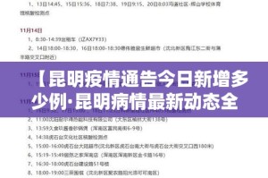 一分钟介绍使用“海贝之城拼三张房间卡”房卡链接获取