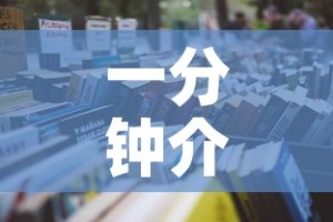 给大家讲解“微信上炸 金花房间房卡”详细房卡怎么购买教程