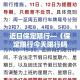 玩家必备教程“微信斗牛房卡大概多少钱一张”轻松获取房卡全渠道