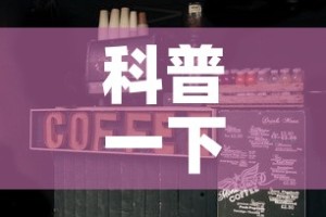 房卡必备教程“微信群大厅牛牛房卡”获取房卡教程-哔哩哔哩