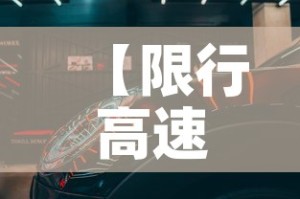 分享实测“微乐亲友房怎么开挂”购买房卡介绍