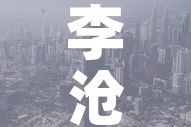 李沧区今天疫情信息最新—（李沧区疫情防控）