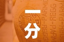 秒懂教程“新二号大厅牛牛房卡”房卡怎么购买