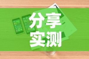 在那查限行 → 怎样查询限行