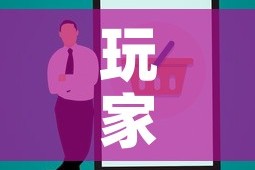 玩家攻略“正规斗牛房卡哪里买”链接房卡在哪里获取