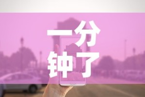 一分钟了解“微信金花房卡怎么开”详细房卡怎么购买教程