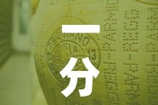 一分钟介绍使用“微信金花牛牛房卡怎么买”轻松获取房卡全渠道