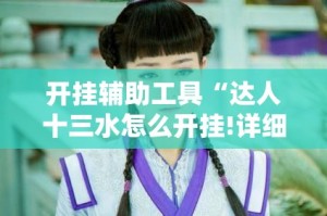 近期辽阳疫情最新情况：辽阳目前疫情