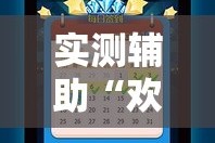 房卡必备教程“在哪里买炸 金花房卡便宜点”详细房卡使用教程