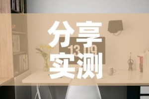 分享实测“微信炸 金花房间卡链接怎么弄的”详细房卡教程