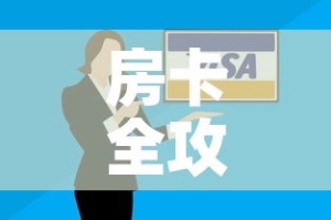 【徐水区疫情最新状况查询,徐水区疫情最新状况查询表】