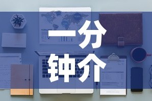 一分钟介绍使用“青龙大厅在哪里买房卡”详细房卡怎么购买教程