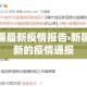 玩家攻略“微信炸 金花房卡链接购买”详细房卡教程