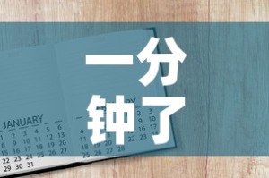 一分钟了解“斗牛房卡怎么购买”房卡获取方式