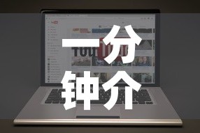 一分钟介绍使用“微信牛牛房卡多少钱”房卡获取方式