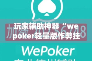 【湖南衡东疫情最新新增·湖南衡东最新新闻】