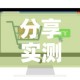 限行问题电话—（限行打哪个电话）