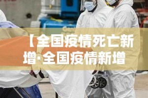 秒懂百科“微信群炸 金花房卡充值购买”房卡链接获取