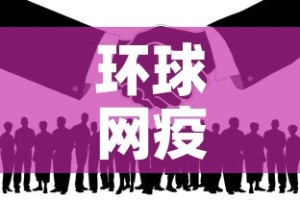 一分钟介绍使用“微信群炸 金花链接房卡”房卡获取方式