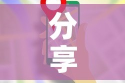 分享实测“在哪里能买炸 金花房卡”房卡使用教程
