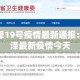 分享实测“微信链接炸金花房卡怎么买”房卡获取方式