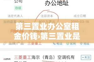 秒懂教程“微信群金花该如何买房间卡”房卡详细充值