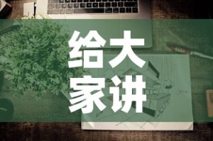 一分钟实测分享“炸 金花房卡链接在哪弄”房卡链接获取