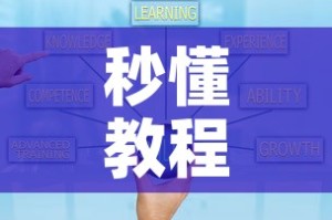 秒懂教程“微信斗牛牛小程序叫什么”链接房卡在哪里获取