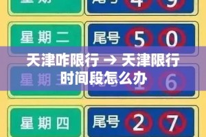 房卡全攻略“微信炸 金花房卡链接在哪弄”房卡获取方式