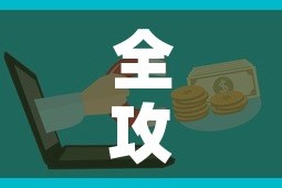 全攻略普及“微信群牛牛房卡哪里”房卡获取方式