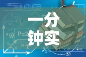 一分钟了解“牛牛链接房卡怎么购买”房卡详细充值