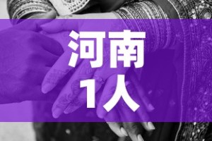房卡必备教程“海贝之城拼三张房间卡”房卡获取方式
