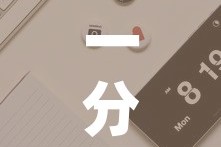 一分钟实测分享“微信牛牛房卡金花房卡”轻松获取房卡全渠道