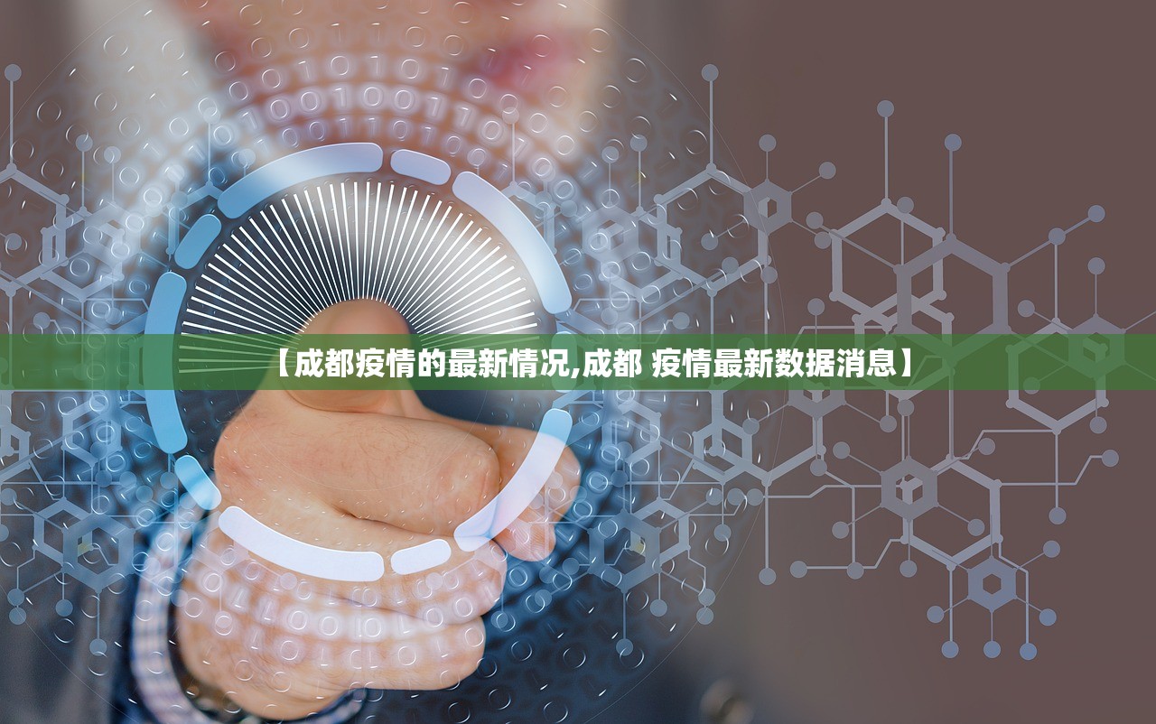 玩家必备教程“微信炸 金花链接在哪买”房卡详细充值