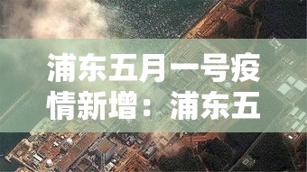 【香港金价对比内地金价,香港金价和大陆差多少钱】