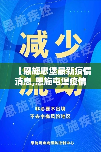 玩家攻略“皇豪互娱房卡哪里买”购买房卡介绍