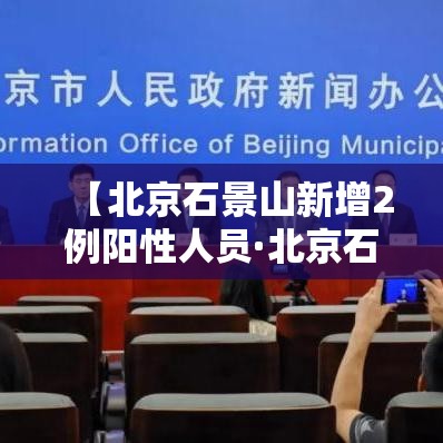 一分钟介绍使用“微信牛牛房卡哪里买的”获取房卡教程-哔哩哔哩