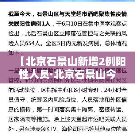 秒懂百科“微信金花房卡哪里买”详细房卡使用教程