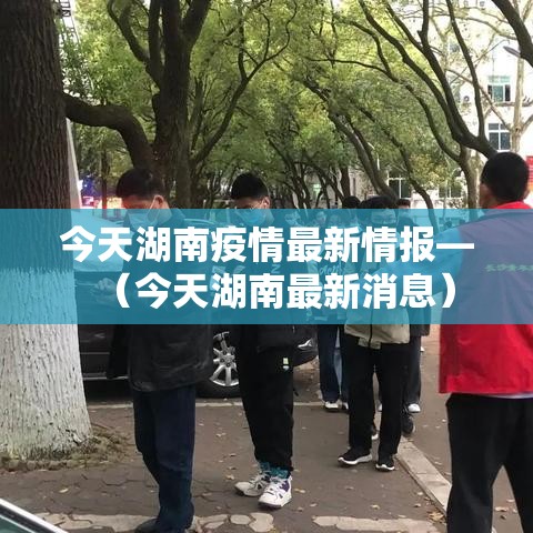 分享实测“微信链接斗牛房咔充值”房卡怎么购买
