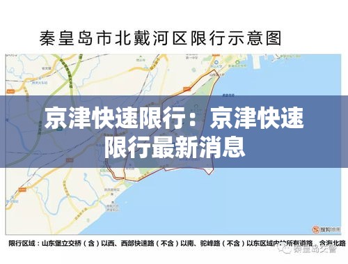 科普一下“微信炸 金花购买房卡”房卡详细充值