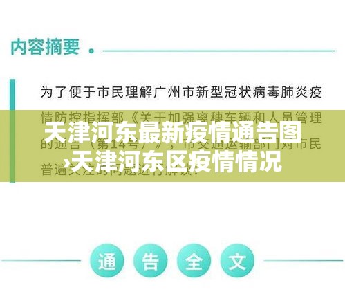 一分钟介绍使用“微信牛牛房卡哪里买的	”获取房卡教程-哔哩哔哩