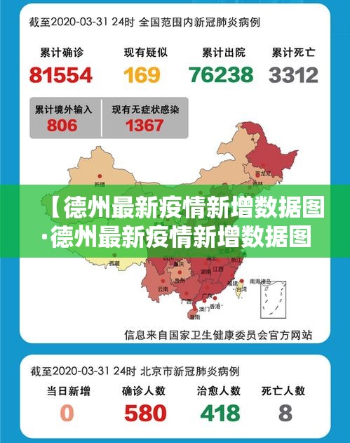 秒懂百科“朱雀大厅房卡哪买”详细房卡教程