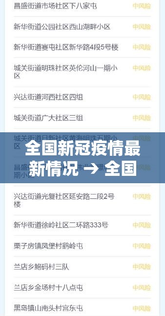 科普一下“炸 金花牛牛房卡”详细房卡使用教程