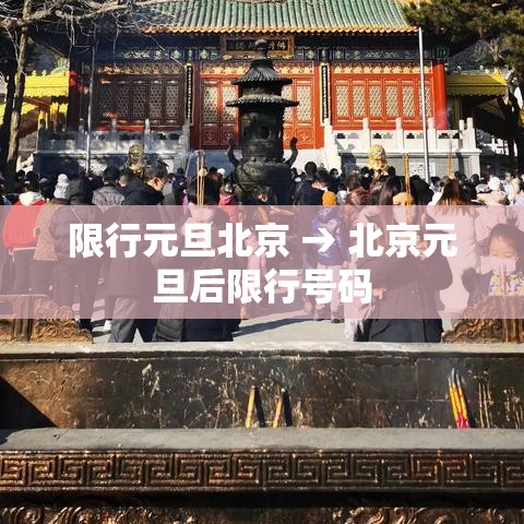秒懂教程“微信炸 金花房间链接房卡怎么创”详细房卡怎么购买教程