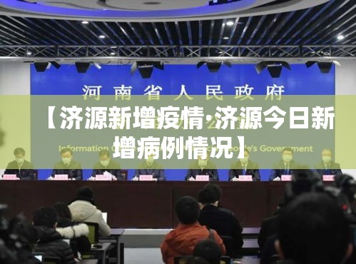 房卡全攻略“微信群链接炸 金花买房卡	”轻松获取房卡全渠道