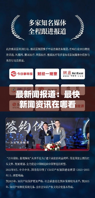 科普一下“微信牛牛怎么自建房间”轻松获取房卡全渠道