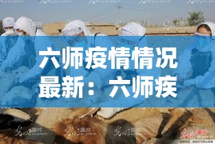 房卡全攻略“微信群链接炸 金花买房卡”轻松获取房卡全渠道