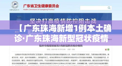 科普一下“微信牛牛怎么自建房间”轻松获取房卡全渠道